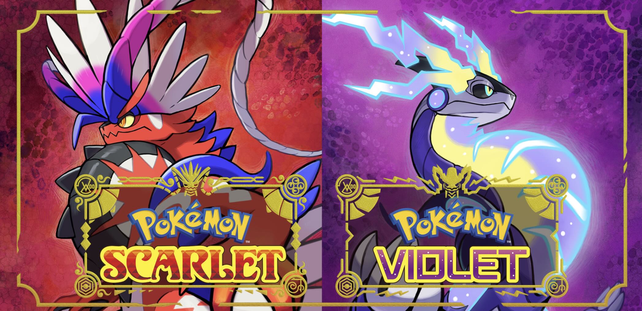 A cartoon characters on a poster